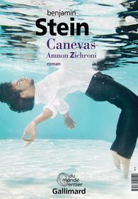 CANEVAS - JAN WECHSLER - AMNON ZICHRONI