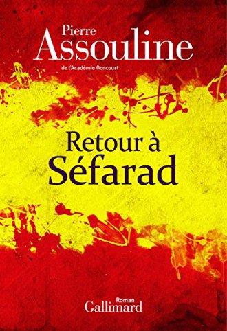 RETOUR A SEFARAD