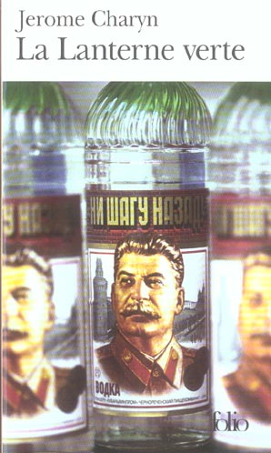 LA LANTERNE VERTE