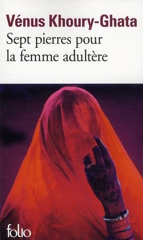 SEPT PIERRES POUR LA FEMME ADULTERE