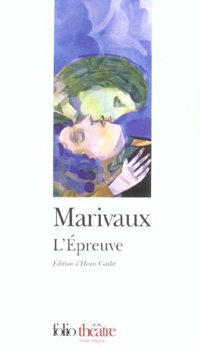 L'EPREUVE