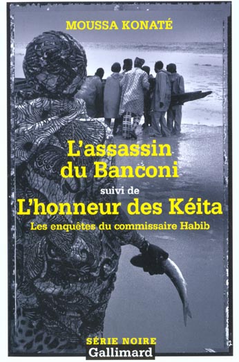 L'ASSASSIN DU BANCONI/L'HONNEUR DES KEITA