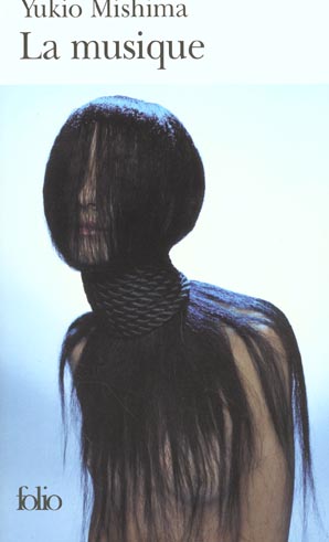 LA MUSIQUE