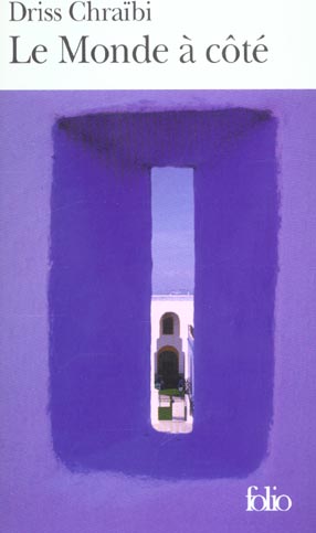 LE MONDE A COTE