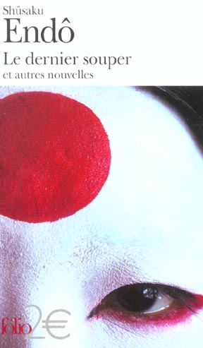 LE DERNIER SOUPER ET AUTRES NOUVELLES