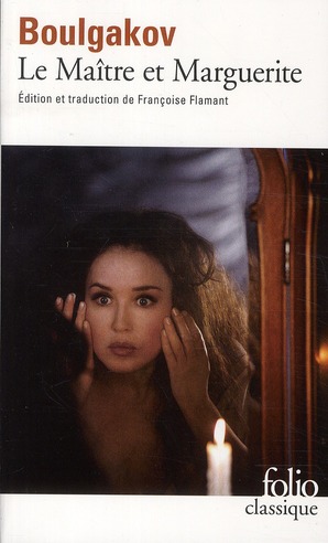 LE MAITRE ET MARGUERITE