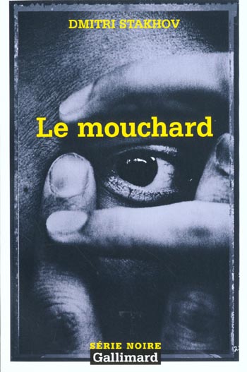 LE MOUCHARD