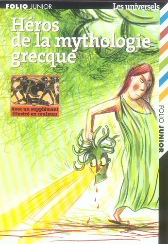 HEROS DE LA MYTHOLOGIE GRECQUE