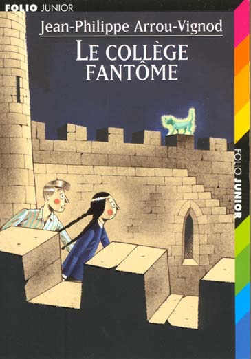 LE COLLEGE FANTOME