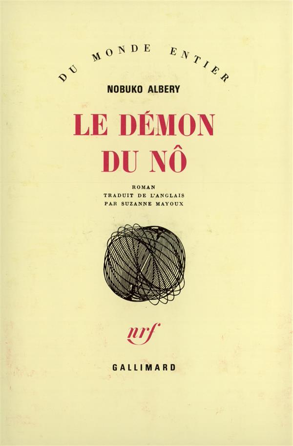 LE DEMON DU NO
