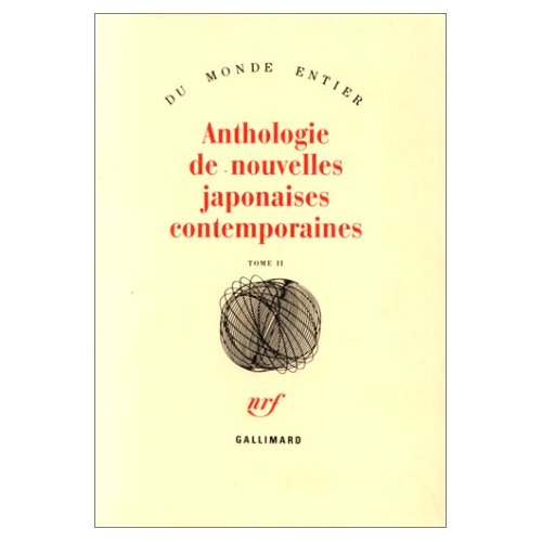 ANTHOLOGIE DE NOUVELLES JAPONAISES CONTEMPORAINES - VOL02