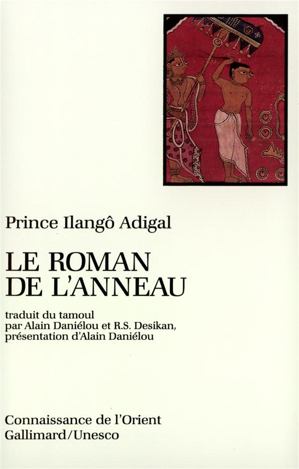 LE ROMAN DE L'ANNEAU