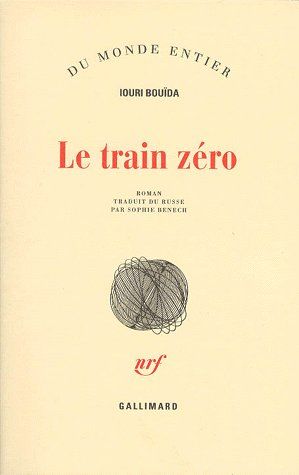 LE TRAIN ZERO