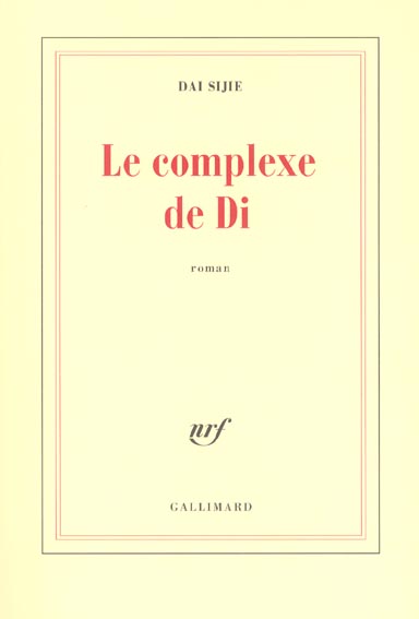 LE COMPLEXE DE DI