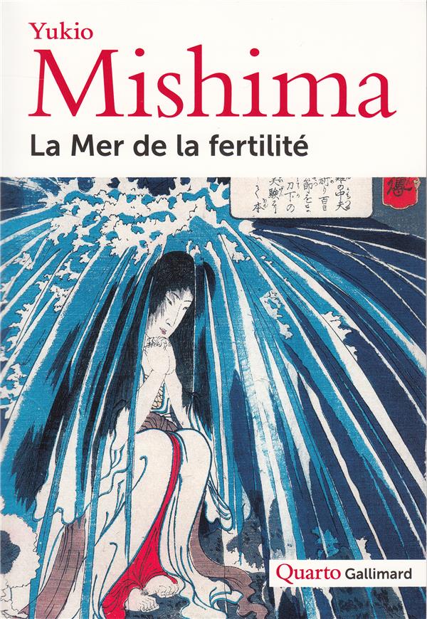 LA MER DE LA FERTILITE