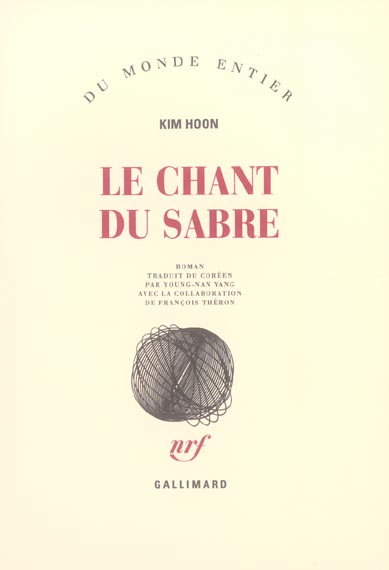 LE CHANT DU SABRE