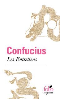 LES ENTRETIENS