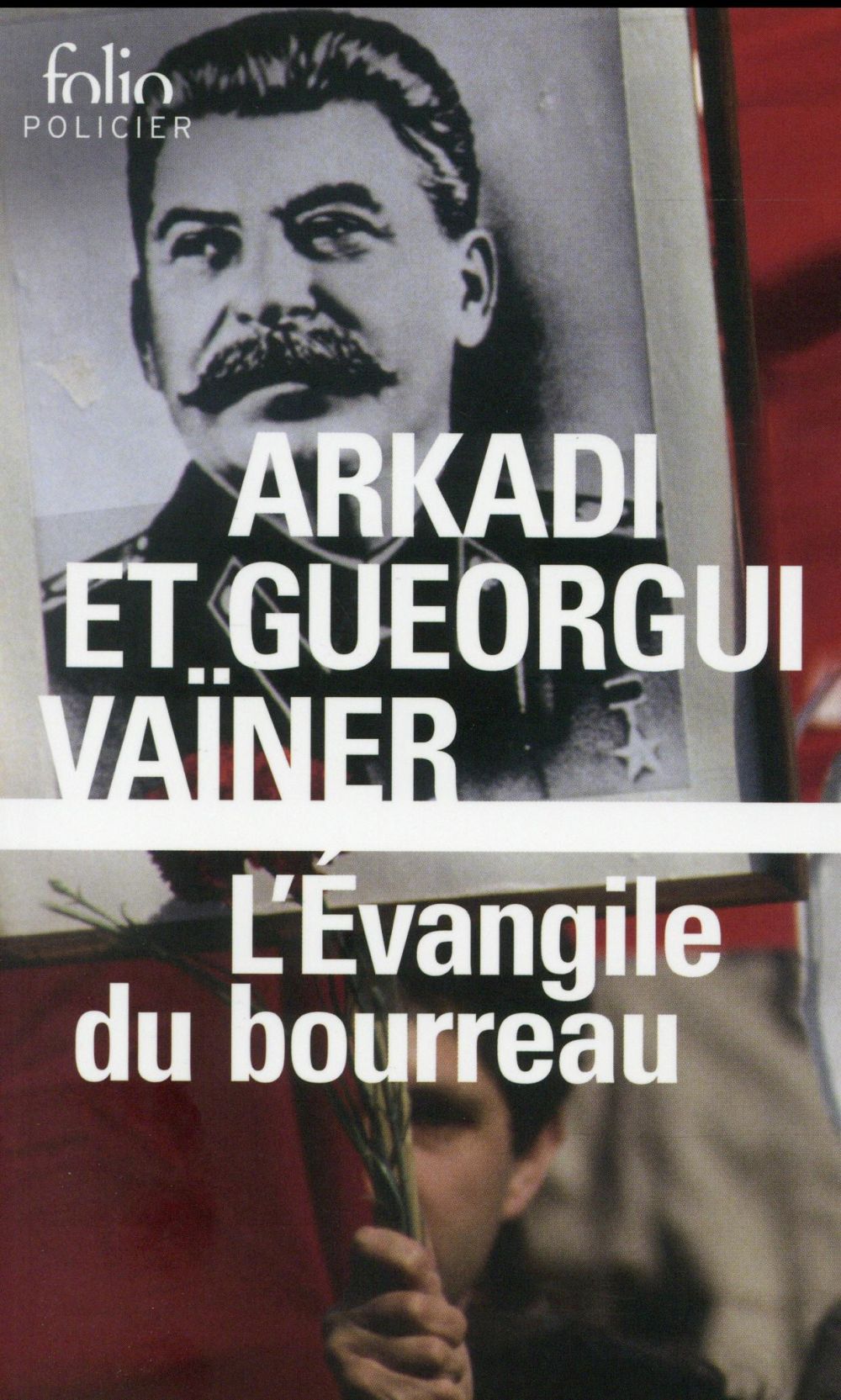 L'EVANGILE DU BOURREAU