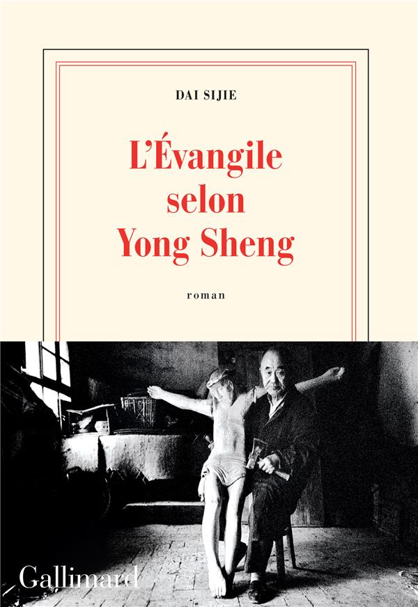 L'EVANGILE SELON YONG SHENG