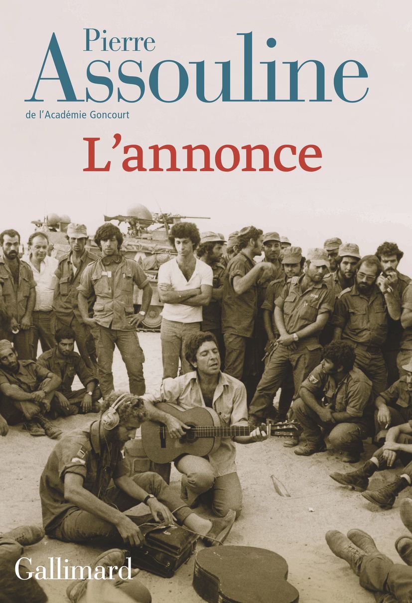L'ANNONCE
