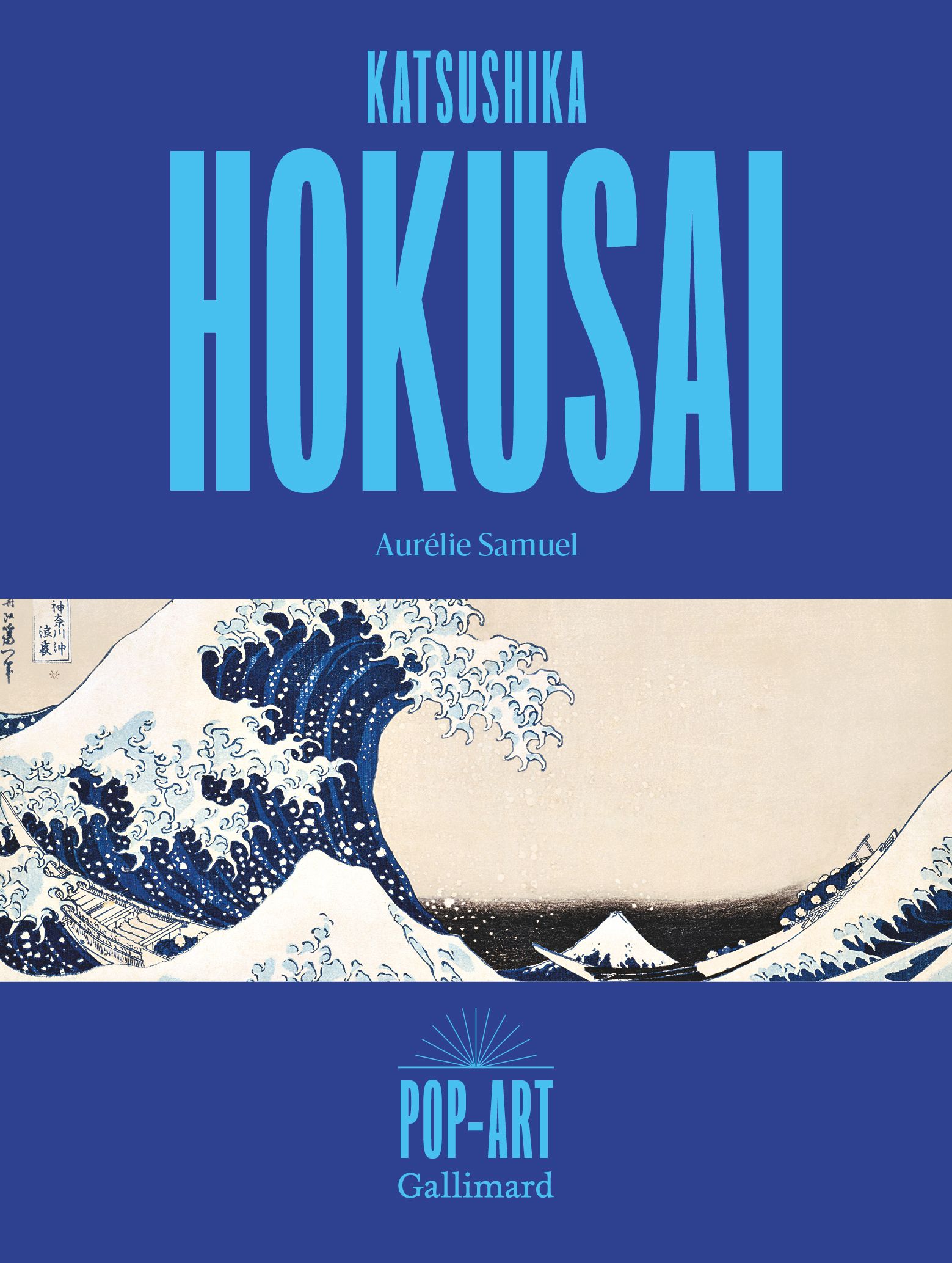 HOKUSAI