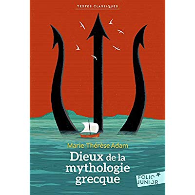 DIEUX DE LA MYTHOLOGIE GRECQUE