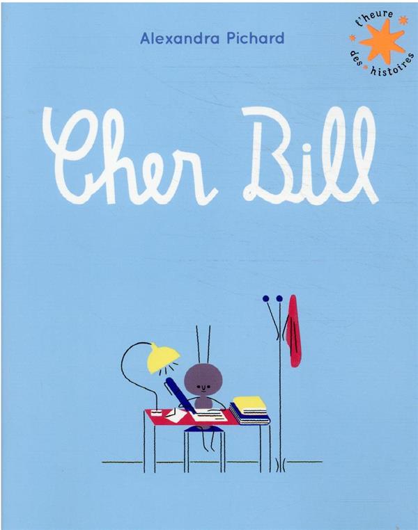 CHER BILL