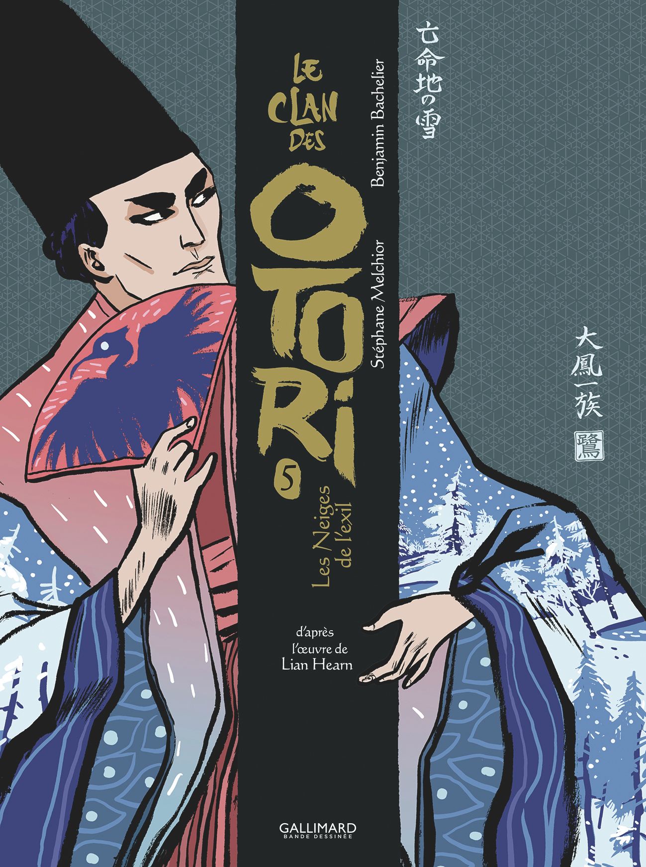 LE CLAN DES OTORI - VOL05 - LES NEIGES DE L'EXIL