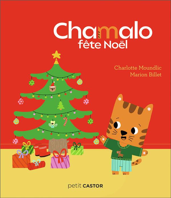 CHAMALO FETE NOEL