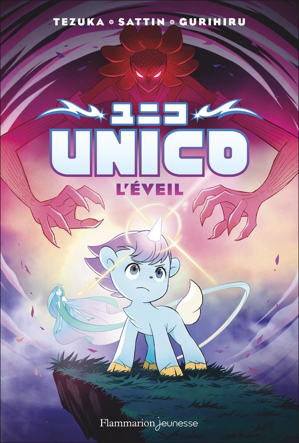UNICO - VOL01 - L'EVEIL