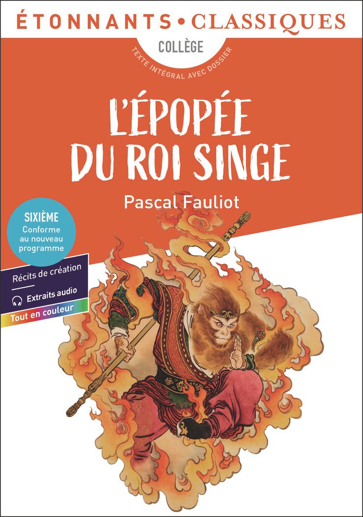 L'EPOPEE DU ROI SINGE
