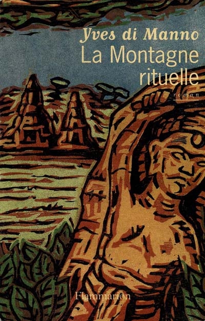 LA MONTAGNE RITUELLE