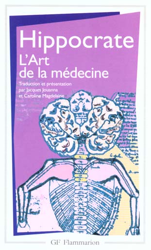 L'ART DE LA MEDECINE