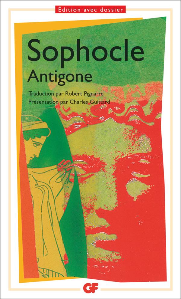 ANTIGONE