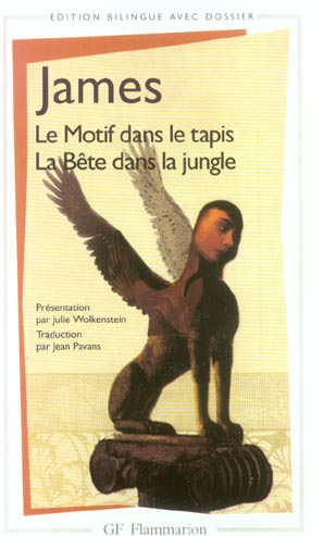 LA MOTIF DANS LE TAPIS - LA BETE DANS LA JUNGLE