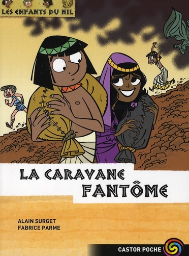 LES ENFANTS DU NIL - T12 - LA CARAVANE FANTOME