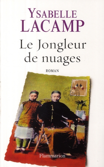 LE JONGLEUR DE NUAGES