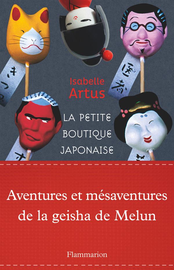 LA PETITE BOUTIQUE JAPONAISE