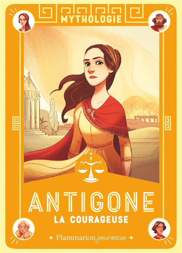 ANTIGONE LA COURAGEUSE