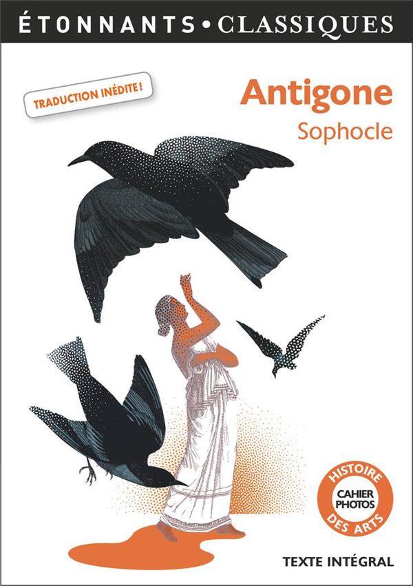 ANTIGONE