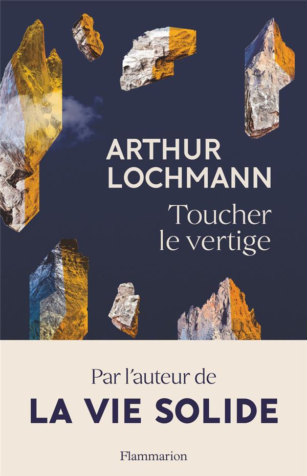 TOUCHER LE VERTIGE