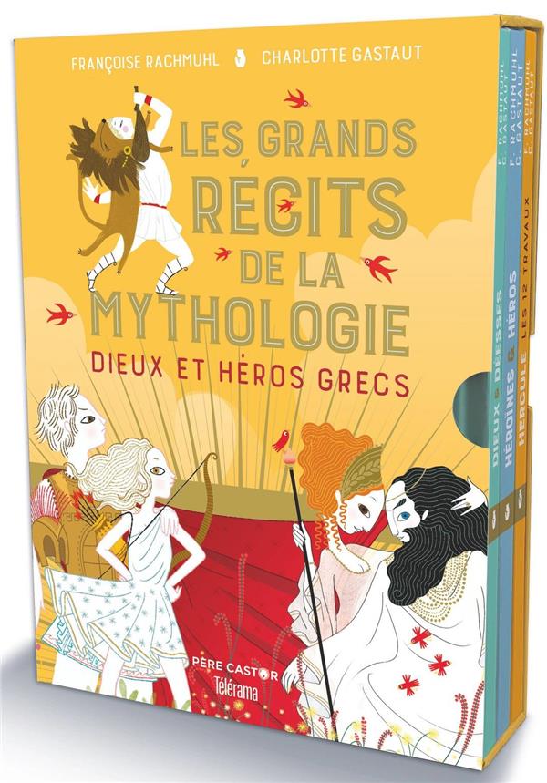 LES GRANDS RECITS DE LA MYTHOLOGIE - DIEUX ET HEROS GRECS