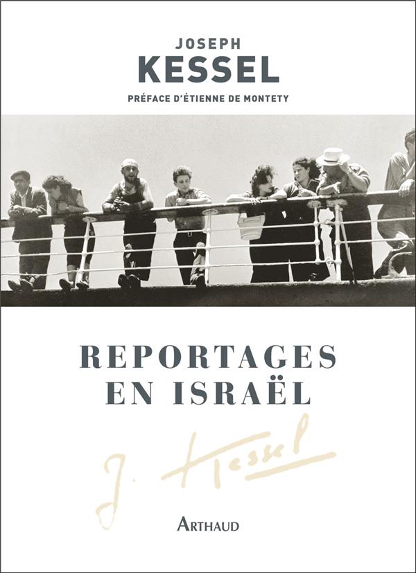 REPORTAGES EN ISRAEL