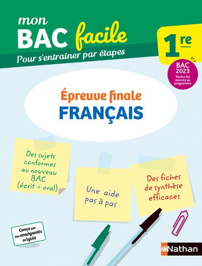 MON BAC FACILE LYCEE FRANCAIS 1RE NOVELLES OEUVRES AU PROGRAMME