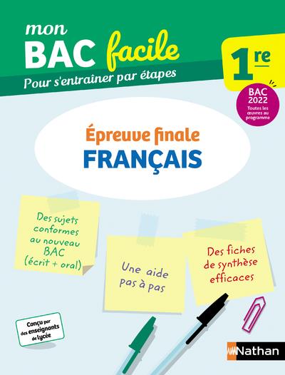 MON BAC FACILE LYCEE FRANCAIS 1RE