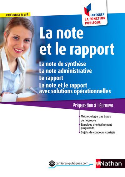 LA NOTE ET LE RAPPORT CATEGORIES A ET B INTEGRER LA FONCTION PUBLIQUE