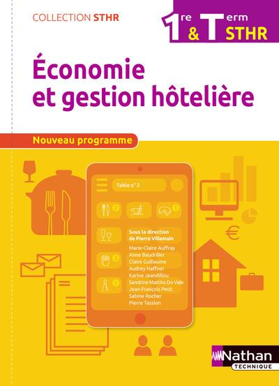 ECONOMIE ET GESTION HOTELIERE - 1RE & TERM STHR ELEVE - 2017