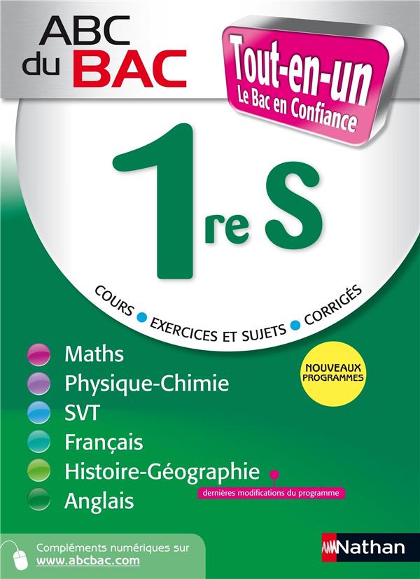 ABC DU BAC TOUT EN UN 1ERE S