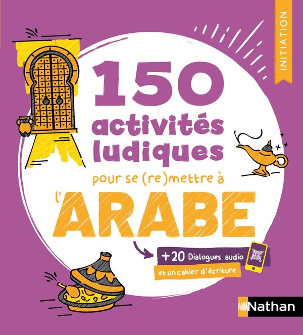 ARABE - CAHIER D'ACTIVITES - INITIATION (VOIE EXPRESS)