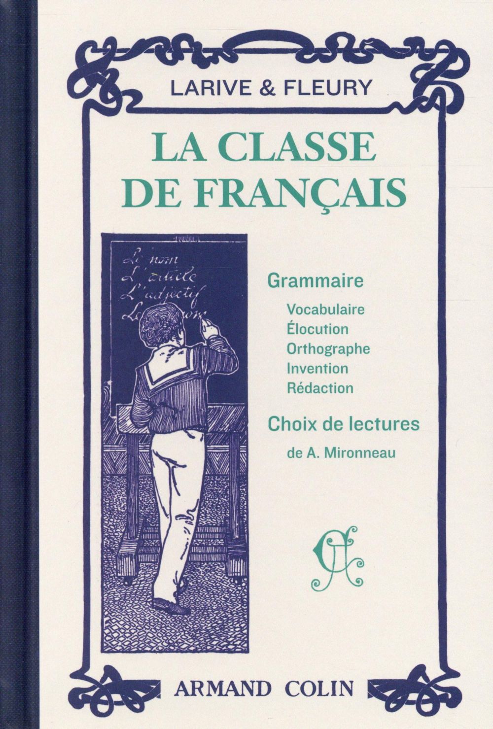 LA CLASSE DE FRANCAIS